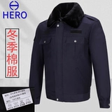 Зимний комплект, кашемировая рабочая куртка подходит для мужчин и женщин, увеличенная толщина, большой размер