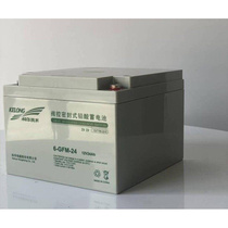 Kehua KELONG lead-acid battery 12V24AH Kehua 6-GFM-24 valve-controlled sealed emergency power supply