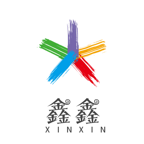 鑫鑫五金厂家店的LOGO