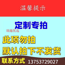 재고 교실 플랫폼 연단 학교 교실 무대 단단한 나무 플랫폼 색상 공장 직접 판매는 말하기 제조 업체를 사용자 정의할 수 있습니다