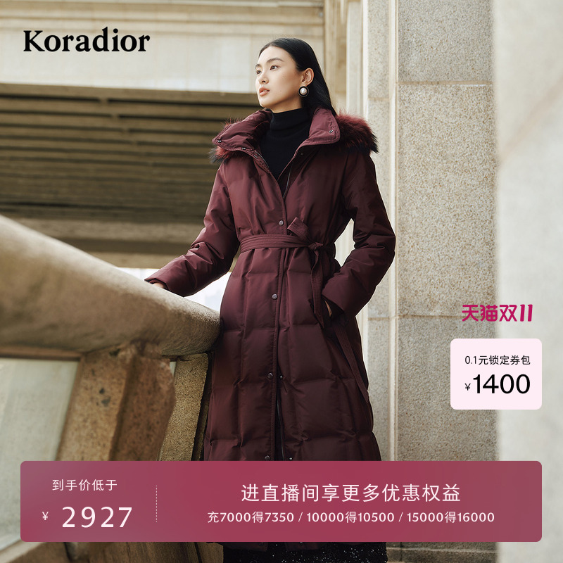 【White Goose Down】Koradior Same Style as in Shopping Mall 2025 Winter Thickened Long Hooded down Jacket 【White Goose Down】Koradior Same Style as in Shopping Mall 2025 Winter Thickened Long Hooded down Jacket