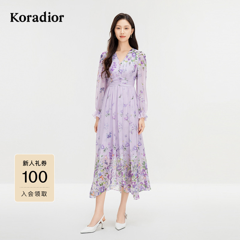 [Celebrity Style] Klaider Spring Romantic Vacation Style Swarovski Diamond Embellished Mulberry Silk Dress