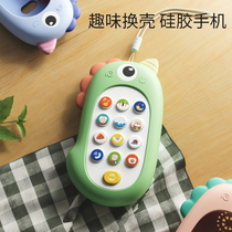 Silicone childrens toy baby can chew mobile phone simulation model baby can chew music early education phone for boys and girls