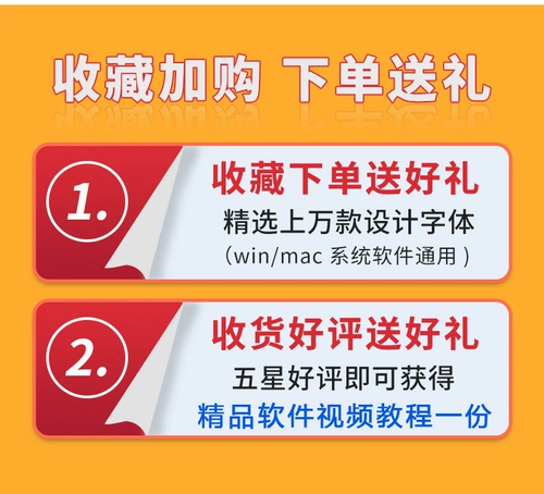 PR Software Premiere2024 Удаленный пакет установки 2023 Редактирование видео китайская английская версия Mac Apple M1/M2