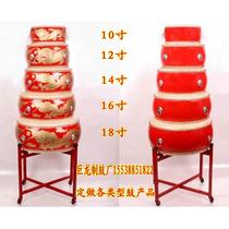10 10 12 14 16 18 18 inch Head Cow Leather Solid Wood Parlour Drum Tondrum students perform dragon drum gong drums
