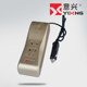 Yixing 12V ກັບ 220V inverter ຕົວແປງພະລັງງານລົດໂທລະສັບມືຖືສາກໄຟຢາສູບໄຟມ້າຕົວແປງຕົວແປງເຮືອນ