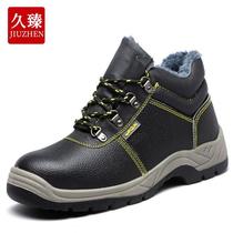Jiuzhen lb2563 injection molded anti-smash and anti-puncture labor protection cotton shoes safety protective shoes for men and women in winter plus velvet to keep warm