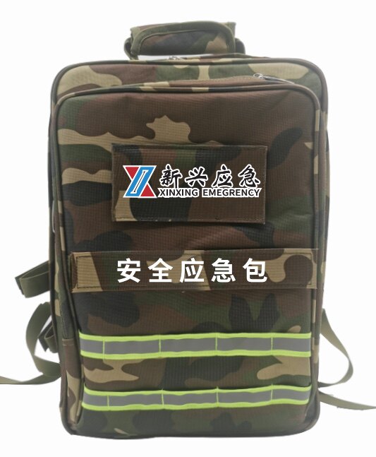 Emergency kit LF-JH12105D type-Taobao