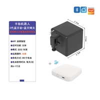 Робот 2 -го поколения Black+Bluetooth Gateway (поддержка удаленного/совместного использования)