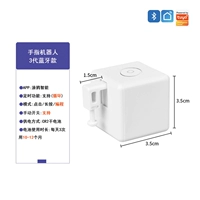 3 поколения робота белого (время поддержки+программирование)