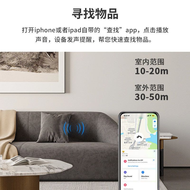 Huaqiangbei Airtag Anti-Lost Device Is Suitable for Apple's Pet Locator and Bicycle Tracker Replacement Model