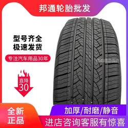 Annet 215 225 2355518 타이어 60 65 진정한 타이어 R16 R19 R17 R18 인치