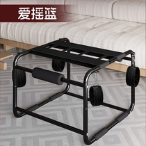 Rocking chair couple sex chair small S-shaped sofa inflatable cushion home cushion sofa bed couple props fun chair