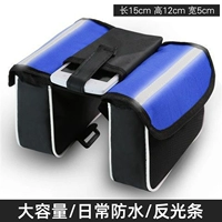 Обычный стиль [синий] с анти -световой полосой