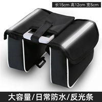 Обычный стиль [черный] с анти -световой полосой