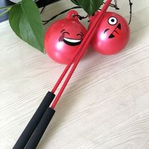 Childrens swing ball thickened inflatable smiley face with ears swing ball with handle swing arm middle-aged and elderly square fitness