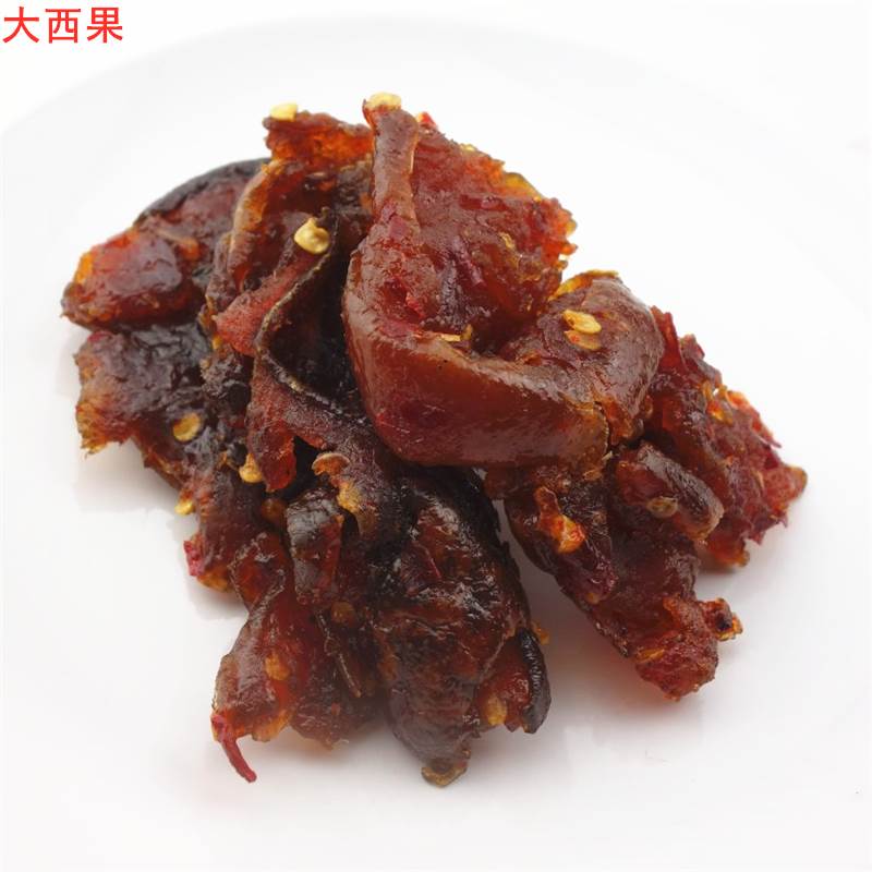 Yiv Grapefruit Horse Home Grapefruit Spacey Spicy Sauce Aroma Jiangxi Shangrao Majia Grapefruit leather farmhouse-Taobao