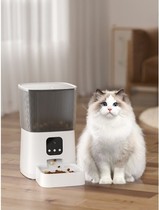 Intelligent automatic pet feeder for cats and dogs Automatic feeding machine for cats and dogs Timing and quantitative dog feeding machine