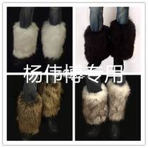 Imitation fur and fur leg protectors winter boots leg cove