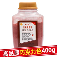 Шоколадная пудра, 400г