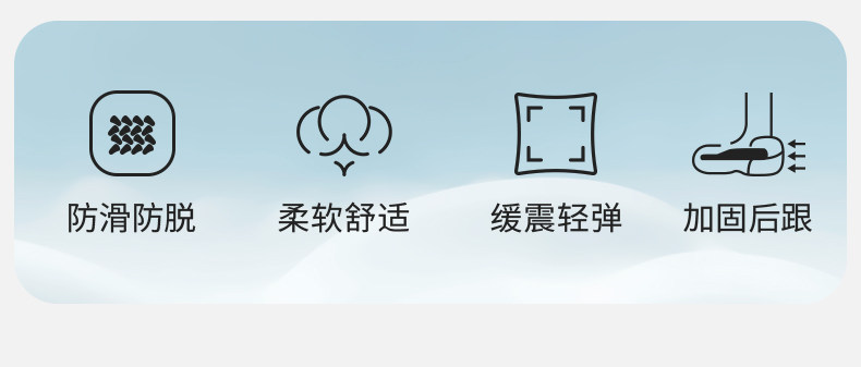 宝宝学步鞋婴儿春秋夏款地板鞋儿童室内防滑软底地板袜婴幼儿鞋子 — 3