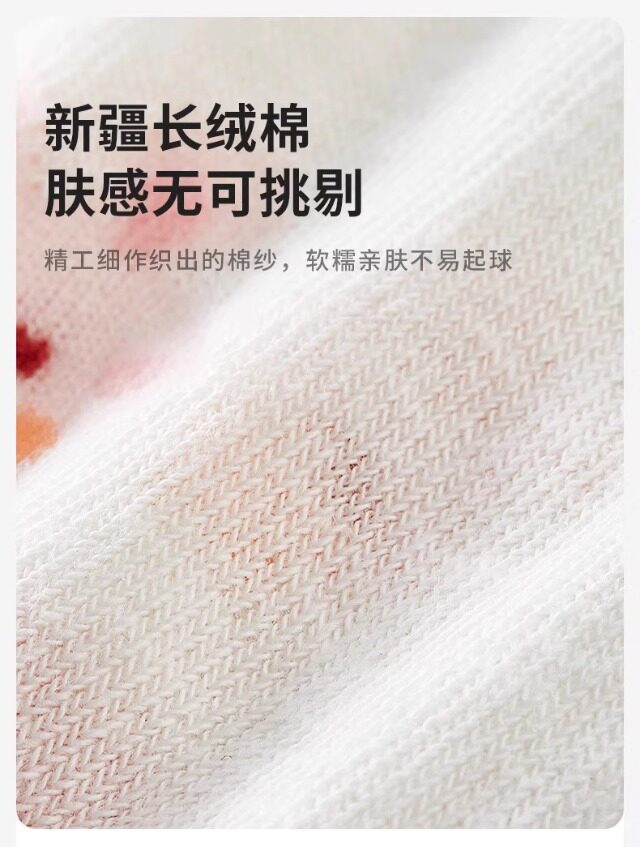 儿童袜子女童春夏季薄款女宝宝纯棉网眼童袜公主花边中筒夏天薄袜 — 6