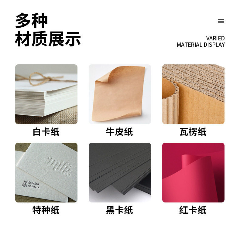 картон 磁吸翻盖礼品盒定制黑色香水精油书型盒印刷logo化妆品包装盒定做
