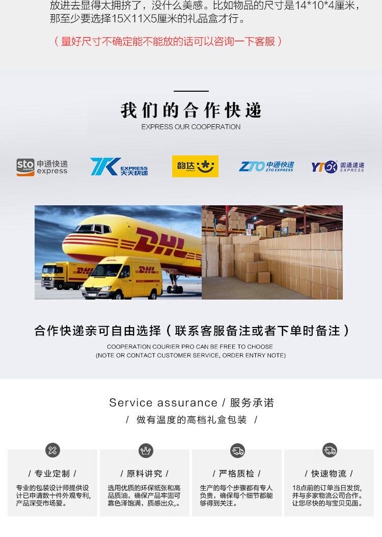 картон 磁吸翻盖礼品盒定制黑色香水精油书型盒印刷logo化妆品包装盒定做
