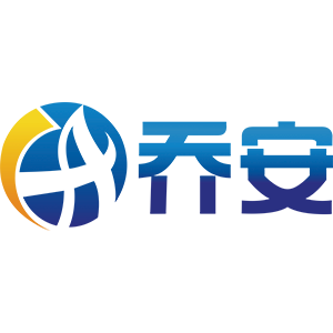 乔安澳之博专卖