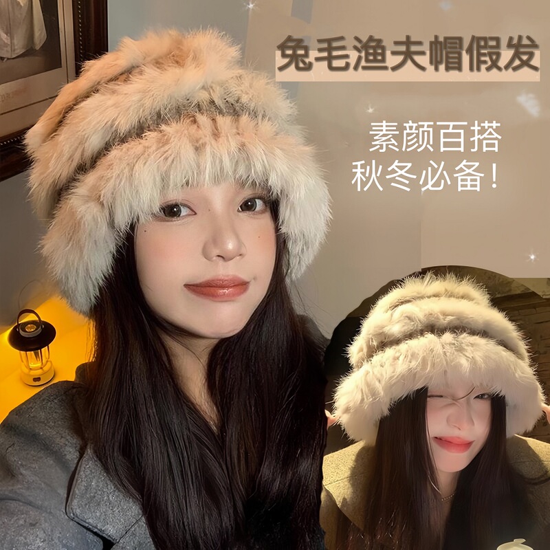 Hat with Integrated Wig for Women, Long Hair Lion Dance Hat, Warm, Natural, Fluffy, Realistic Hair, Autumn and Winter Fisherman Hat, Full Head Cover Hat with Integrated Wig for Women, Long Hair Lion Dance Hat, Warm, Natural, Fluffy, Realistic Hair, Autumn and Winter Fisherman Hat, Full Head Cover