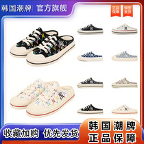 Korean trendy brand ny canvas shoes 2024 summer new style slip-on lazy shoes low-cut old flower all-print half-slip womens shoes