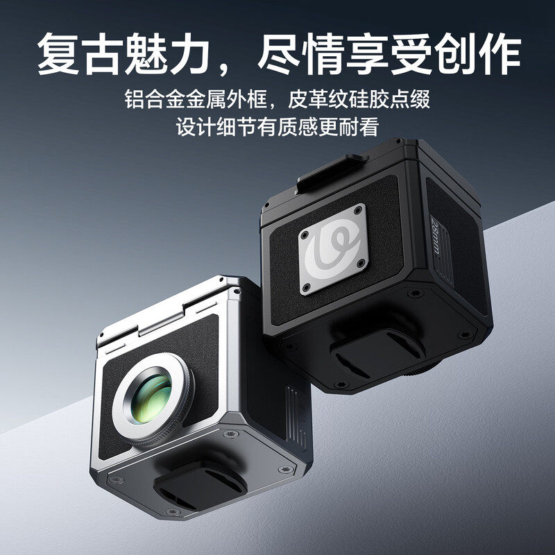 Ulanzi Vf01 Waist-Level Viewfinder Camera High-Transmittance Aluminum Alloy Retro Photography Accessories
