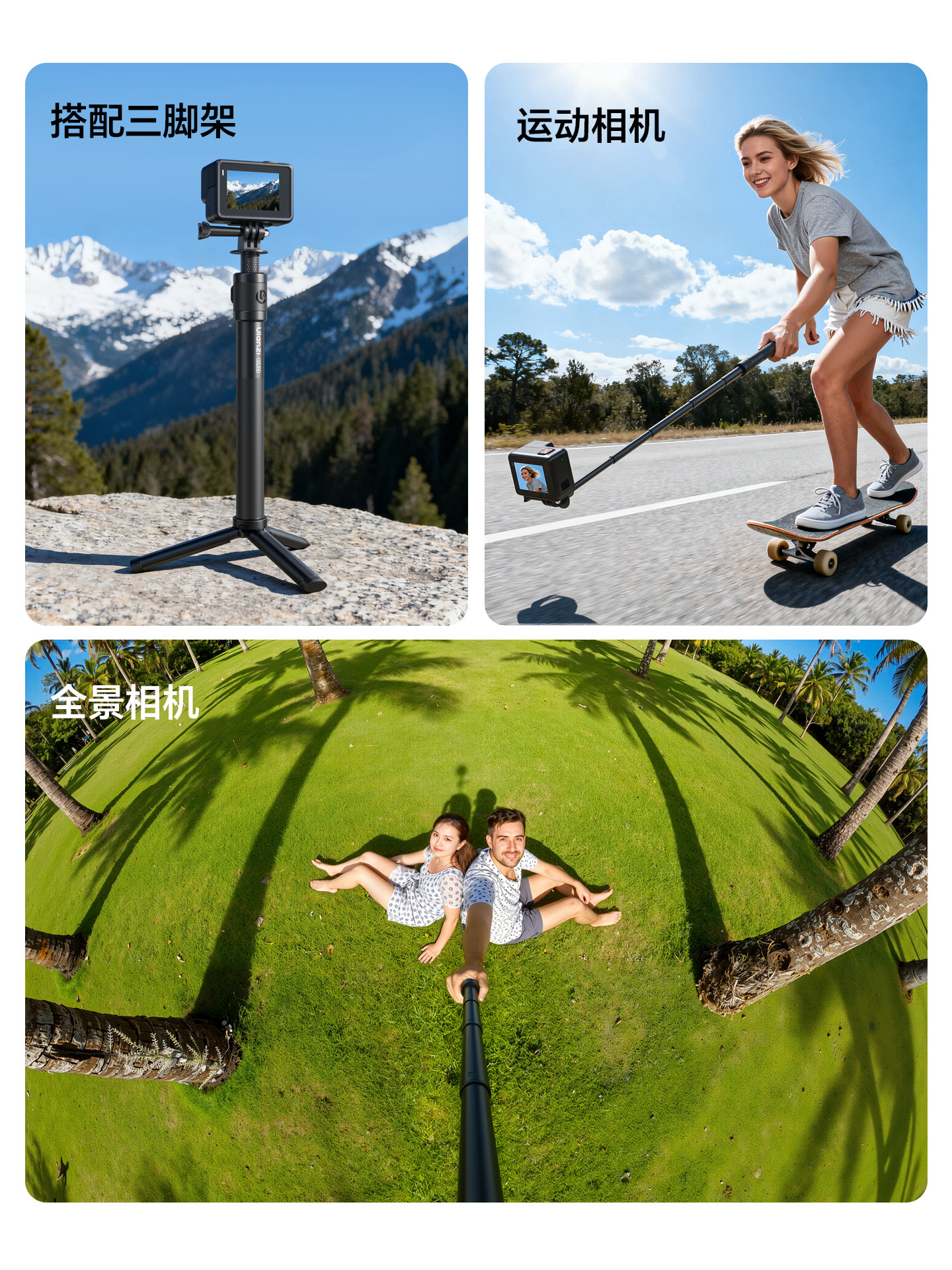 Dji Action6/5Pro/4 Handheld Rod Backpack Clip Bracket Acepro2/Pocket3/Gopro Accessories