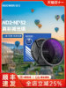 Suitable for Vivox300Pro/Iphone17 Pro Max Light Reduction Filter Mobile Phone Filter Adjustable Nd Filter Nd2-32