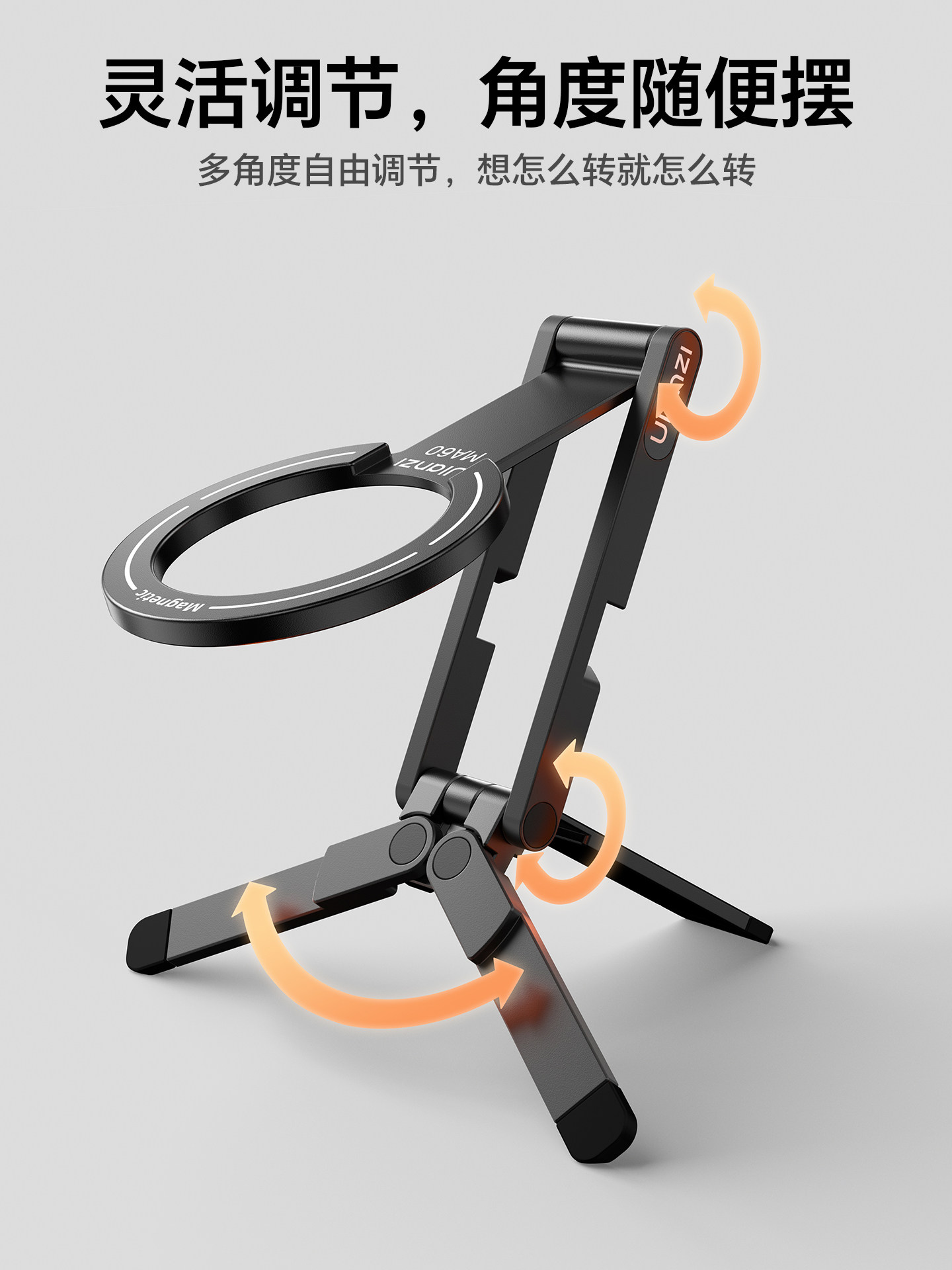 Ulanzi Ma60 Pocket Magnetic Phone Tripod Portable Photography Stand Compatible with iPhone Apple