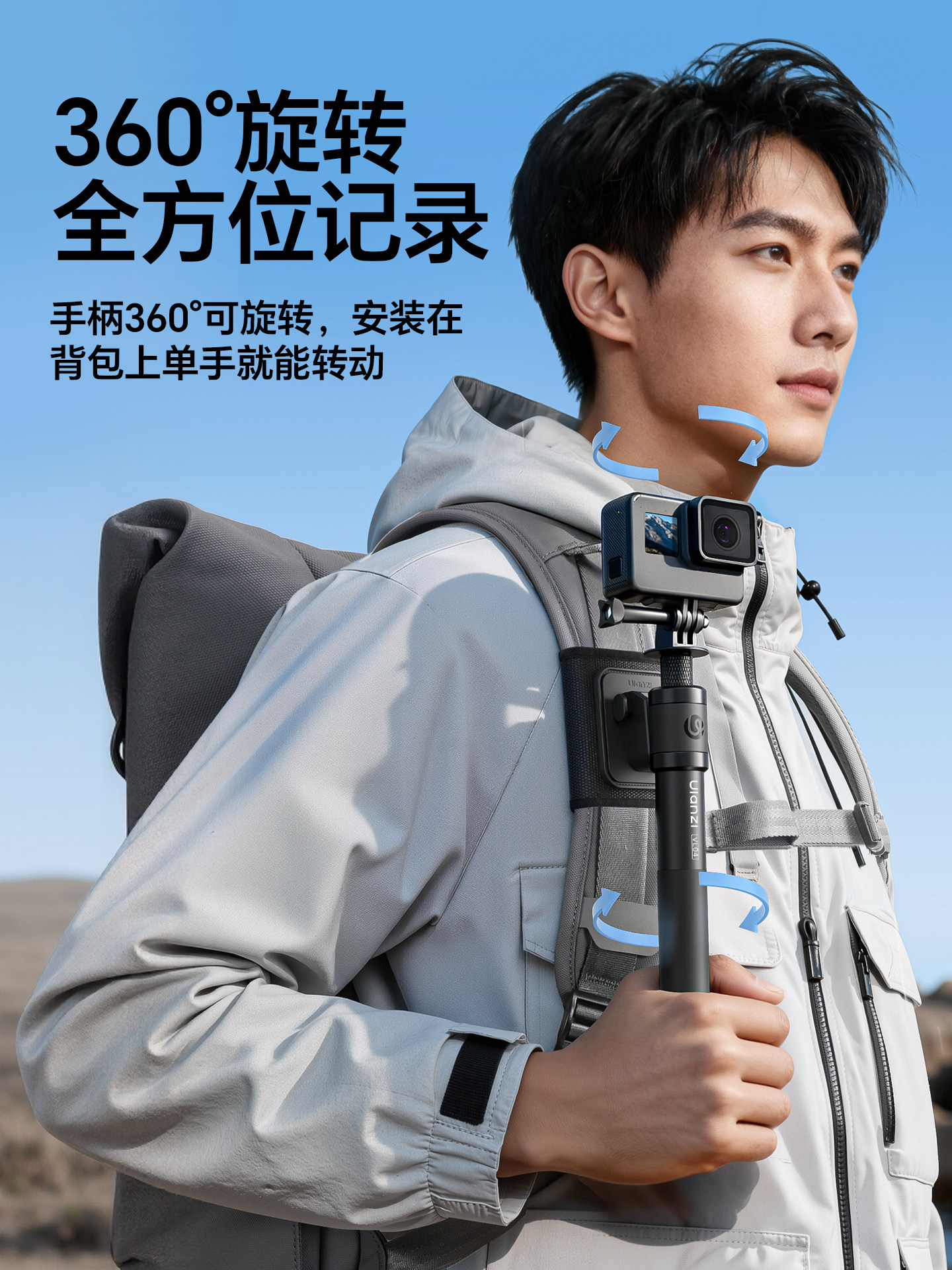 Dji Action6/5Pro/4 Handheld Rod Backpack Clip Bracket Acepro2/Pocket3/Gopro Accessories