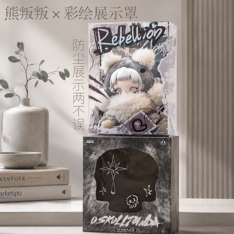 Bear Rebel Original Painted Storage Box Acrylic High Transparency Dust Cover Figurine Blind Box Creative Decorative Ornament