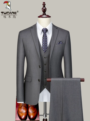 啄木鸟 Мужской комплект, пиджак классического кроя, свадебное платье, облегающий крой