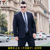 Большой джентльменский тибетский тибетский цин [одиночный топ] Отправить галстук