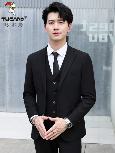 Комплект, куртка, свадебное платье, пиджак классического кроя, облегающий крой