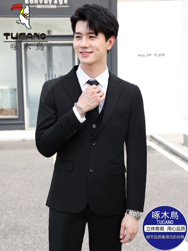 Комплект, куртка, свадебное платье, пиджак классического кроя, облегающий крой