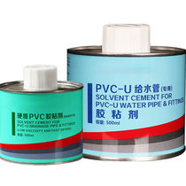 Yueju Heavy Duty PVC Glue Pipe Drainage Glue Tin Can with Cotton Ball 500 ml Unit: Bottle