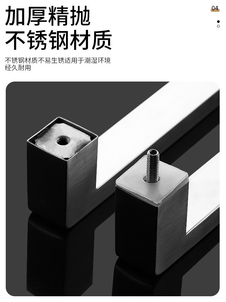 Square Tube Bathroom Glass Door Handle 304 Stainless Steel Thickened Shower Room Door Handle Matte Black Titanium Rose Gold L-Shaped