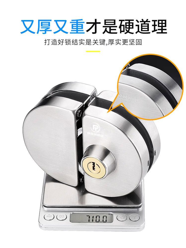 Shop Sliding Door Lock, No Drilling Required, U-Shaped Titanium Lock, Single Door, Double Door, Frameless Glass Door Lock
