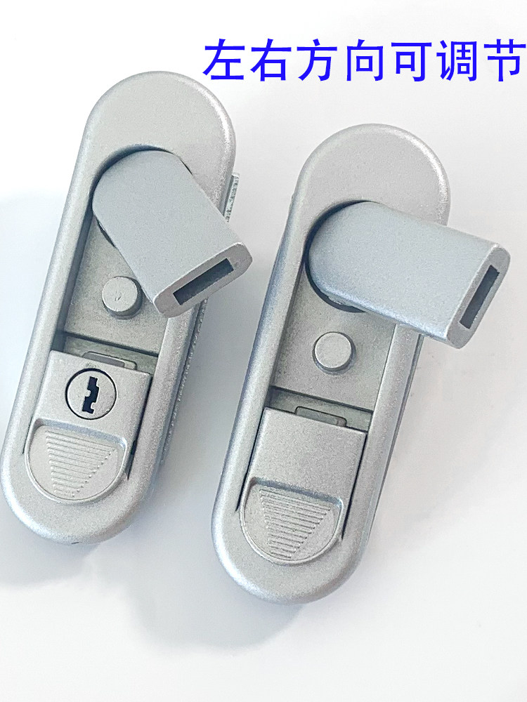 Ab301 Mechanical Box Lock Machine Lock Ab302-1-2 Electrical Cabinet Box Lock Distribution Box Lock Ab303-1 Foundation Box Equipment