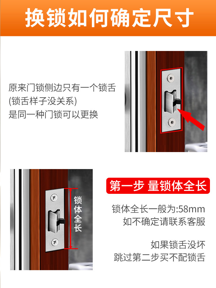 Thickened Stainless Steel Bathroom Door Lock, Keyless, Silent, Suitable for Bathroom, Toilet, Kitchen, Bedroom, Aluminum Alloy, Universal Type