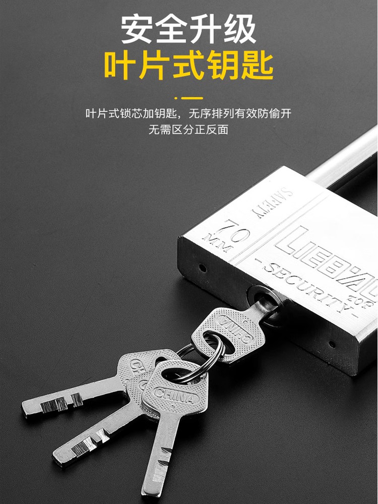 Extended U-Shaped Lock for Cabinets, Long Lever Lock, Cabinet Door Lock, Household Long Handle Lock, Long Head Lock, Long Beam Padlock, Long Nose Lock