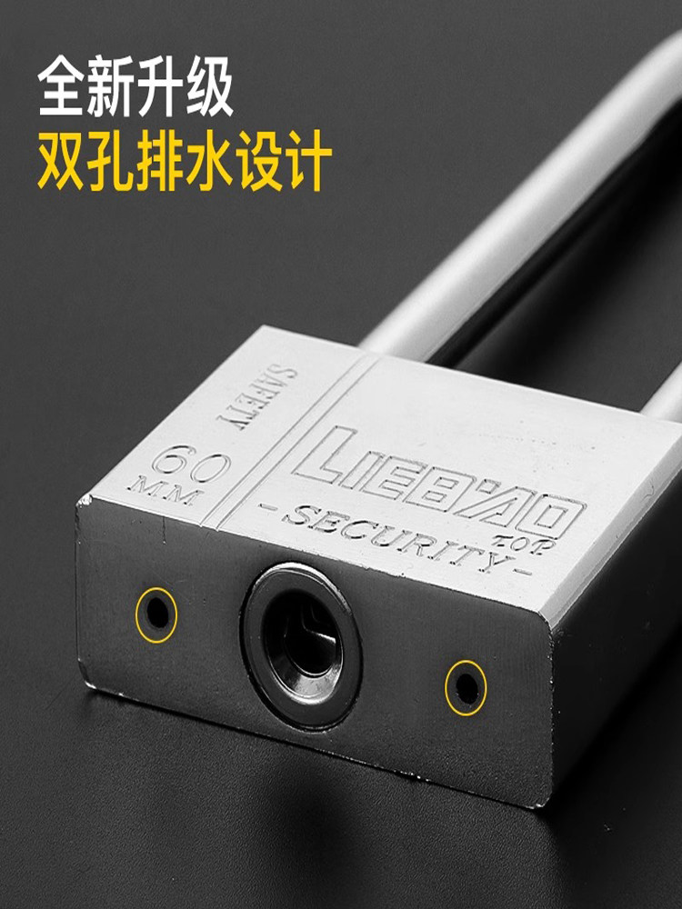 Extended U-Shaped Lock for Cabinets, Long Lever Lock, Cabinet Door Lock, Household Long Handle Lock, Long Head Lock, Long Beam Padlock, Long Nose Lock