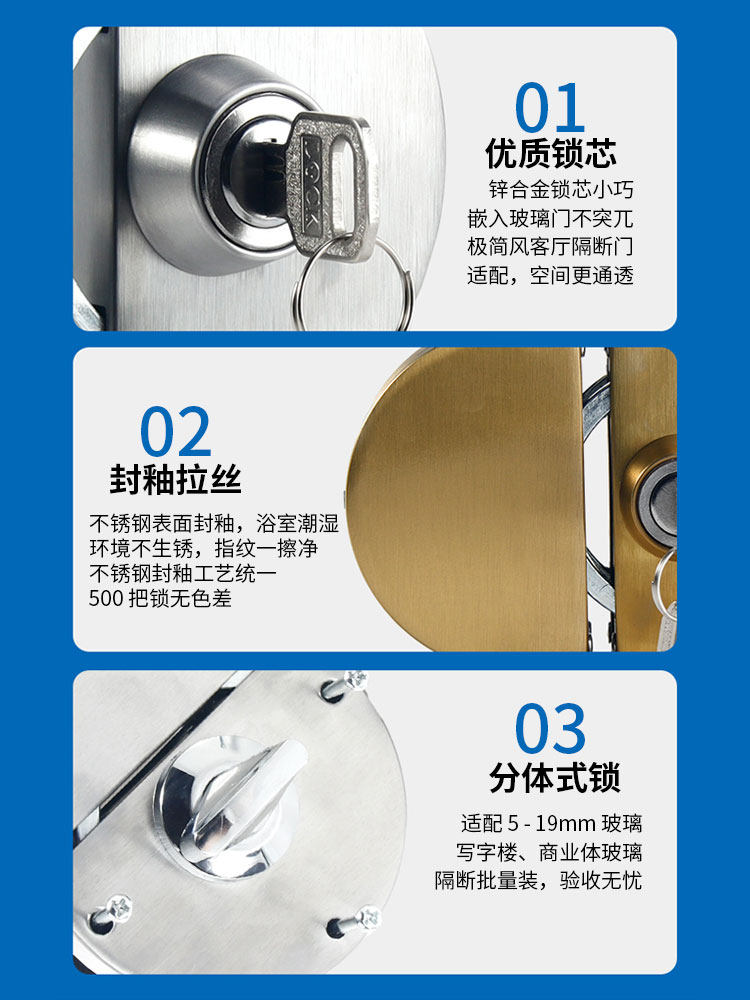Shop Framed Glass Door Lock with Internal and External Opening Linkage, Stainless Steel Double-Opening Aluminum Alloy Sliding Door Lock, Wooden Door Lock