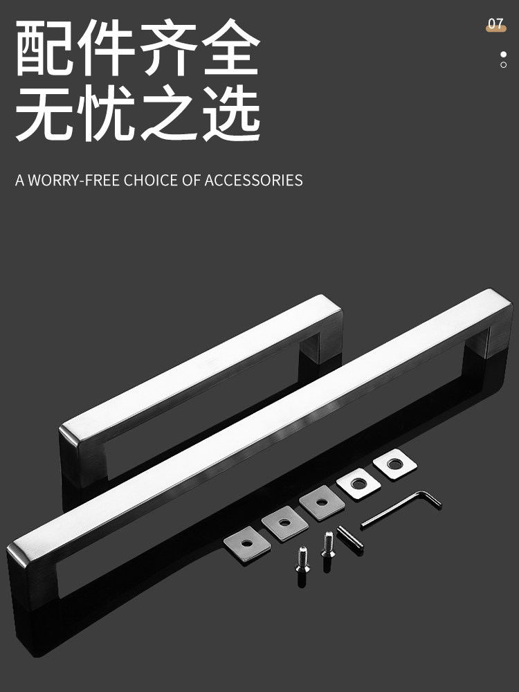 Square Tube Bathroom Glass Door Handle 304 Stainless Steel Thickened Shower Room Door Handle Matte Black Titanium Rose Gold L-Shaped